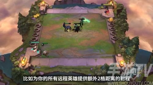 云顶之弈S6更新时间 云顶之弈新赛季S6什么时候出