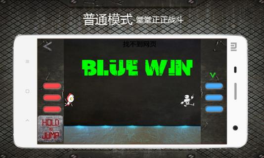 基情奥特曼