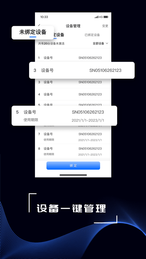 普滙雲