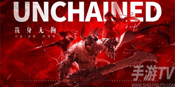永劫无间中秋活动具体详情 永劫无间中秋活动攻略大全