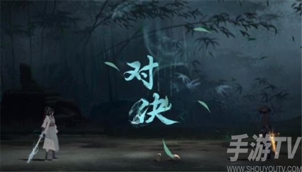 江湖悠悠中秋活动灯谜答案一览 江湖悠悠中秋灯谜答案是什么