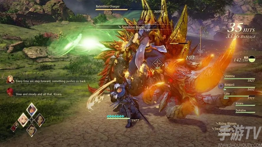 破晓传说魔武器获得方法汇总 全魔武器图鉴一览