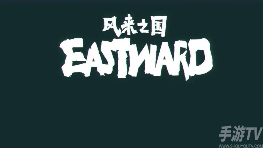 风来之国实用玩法技巧 逃课技巧大全