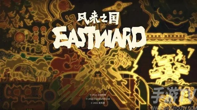 风来之国实用玩法技巧 逃课技巧大全