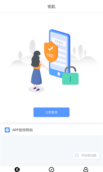 易彙