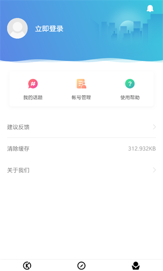 易彙