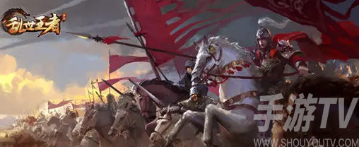 乱世王者中的武将怎么分类 乱世王者武将类型