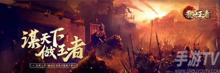 乱世王者孙尚香技能属性 孙尚香固定技能介绍