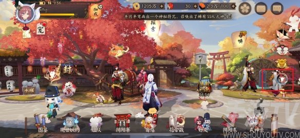阴阳师五周年时光机入口位置 五周年时光机活动在哪参加