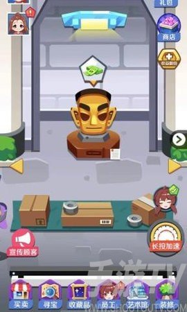 小小艺术家