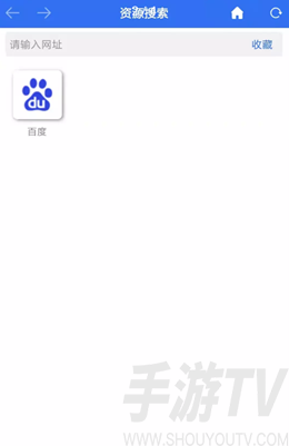 淘陶