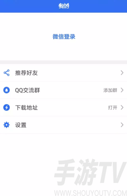 淘陶