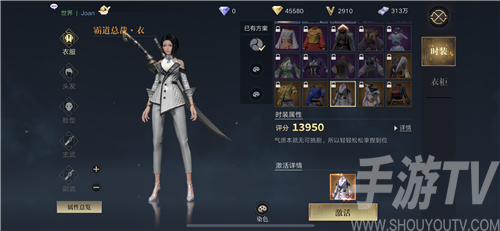 新盗墓笔记橙色时装怎么得 橙色时装图鉴大全