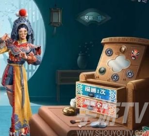 和平精英梨园春深多少钱 梨园春深转盘全抽价格分析