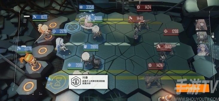 少前云图计划4-2暗域怎么过 4-2暗域低配通关阵容