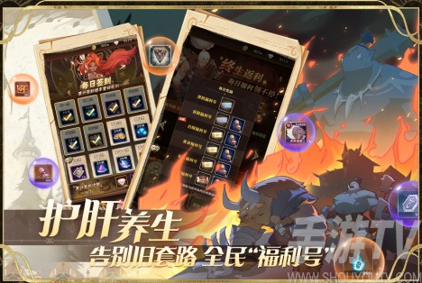 圣树之光2021最强阵容大全 圣树之光阵容搭配攻略
