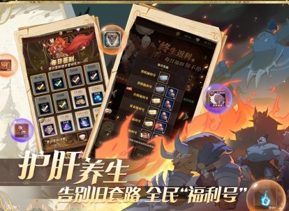 圣树之光2021最强阵容大全 圣树之光阵容搭配攻略