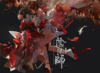 阴阳师妖怪之里成就任务怎么做 阴阳师妖怪之里成就任务解锁方法