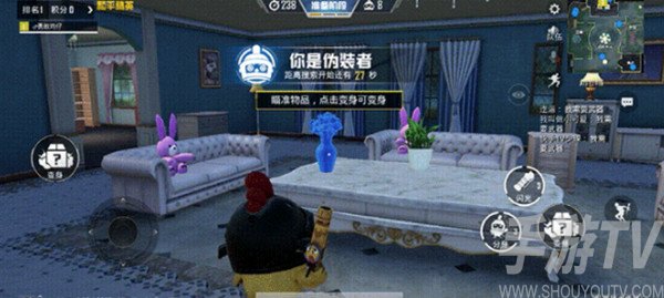 和平精英躲猫猫攻略大全 躲猫猫变身复活队友伪装躲藏技巧汇总