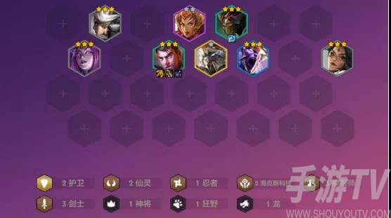 金铲铲之战黄金铁三角阵容怎么玩 黄金铁三角阵容搭配攻略