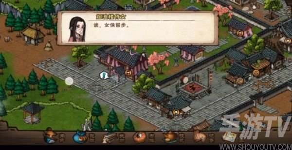 烟雨江湖故地重游第三杯酒怎么过 故地重游第三杯酒通关攻略一览