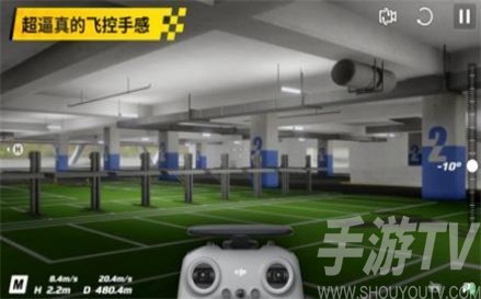 大疆虚拟飞行