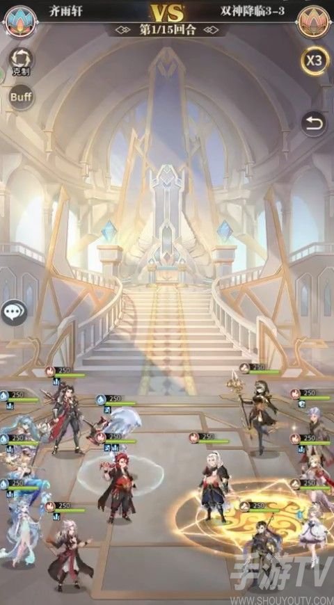 斗罗大陆武魂觉醒双神降临3-3怎么通关 双神降临3-3玩法详细介绍