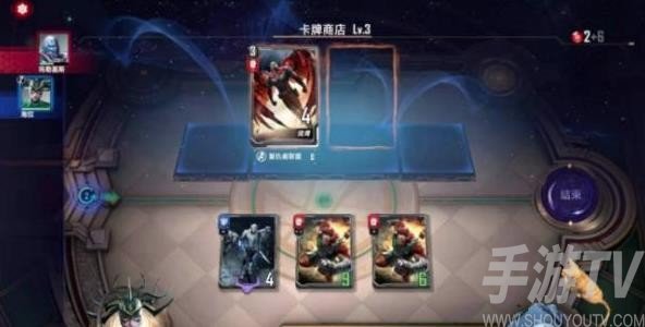 漫威对决海拉试炼第四关通关秘籍是什么 漫威对决海拉试炼第四关攻略