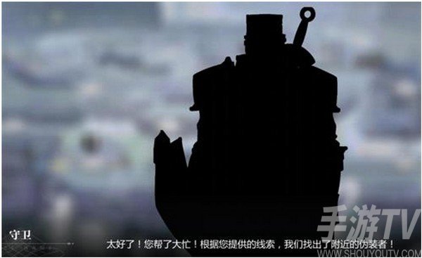 灵魂潮汐8-3怎么通关攻略 灵魂潮汐8-3伪装者是谁
