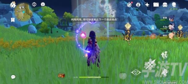 原神一筷食二轮烹三餐尽欢四海扬名五味俱全有哪些通关攻略 一筷食任务大全