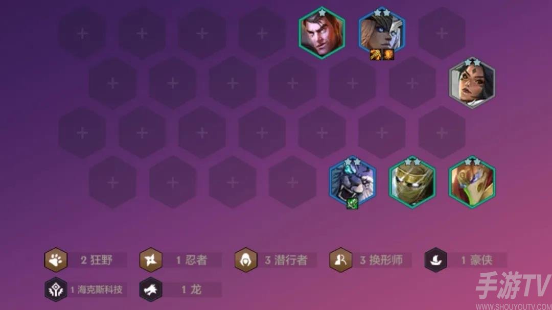 金铲铲之战狂野龙刺阵容出装攻略 金铲铲之战狂野龙刺怎么玩