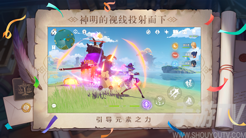 原神机关烹饪之法火候如何去操作 协助留云借风真君完成烹饪任务通关方法