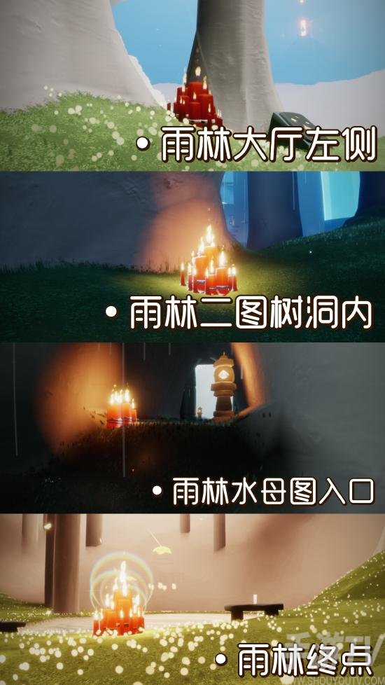 光遇10月3日大蜡烛位置大全 10月3日大蜡烛位置图文分析