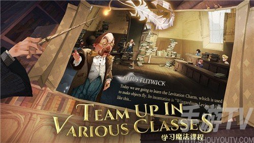 哈利波特魔法觉醒尾王囊毒豹BOSS打法攻略 尾王囊毒豹打法技巧
