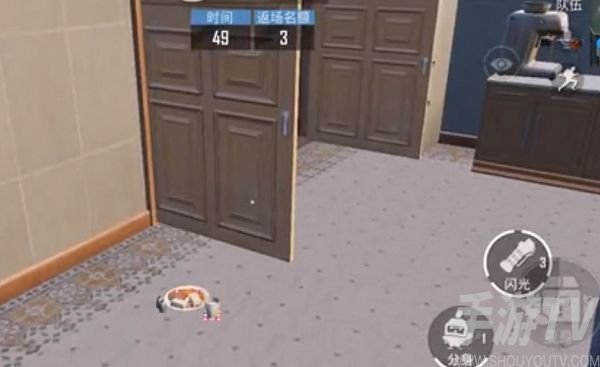 和平精英躲猫猫杯子位置在哪 躲猫猫杯子位置点刷新