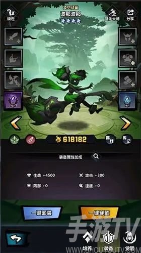 火柴人觉醒英雄有哪些 最强英雄排行榜介绍
