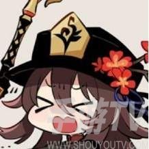 原神胡桃摇钱动态表情包有哪些 原神胡桃摇钱表情包gif推荐