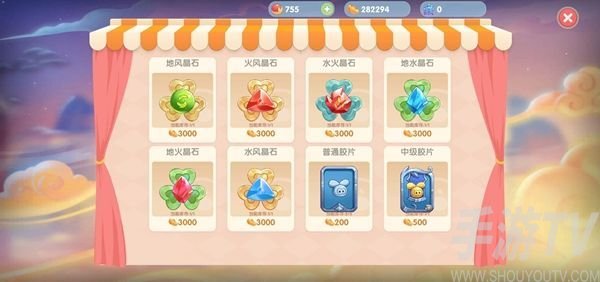 摩尔庄园忽悠猫怎么抓捕 忽悠猫捕捉攻略分享
