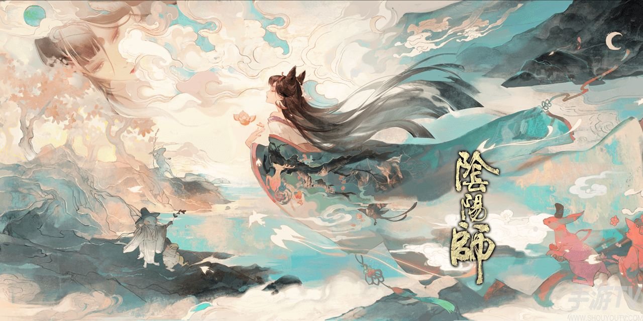 阴阳师SP花鸟卷御魂有哪些玩法 SP花鸟卷最强与魂搭配攻略有哪些