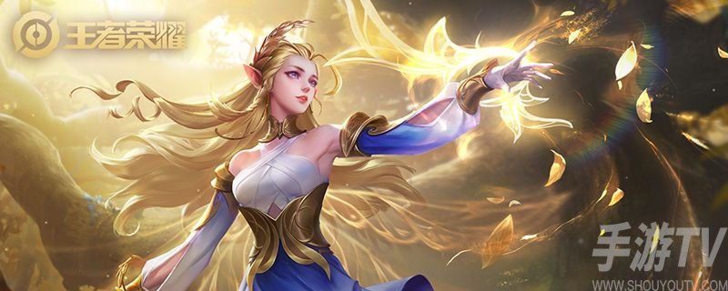 王者荣耀女武神是哪个角色的皮肤 蔷薇珍宝阁女武神兑换详细介绍