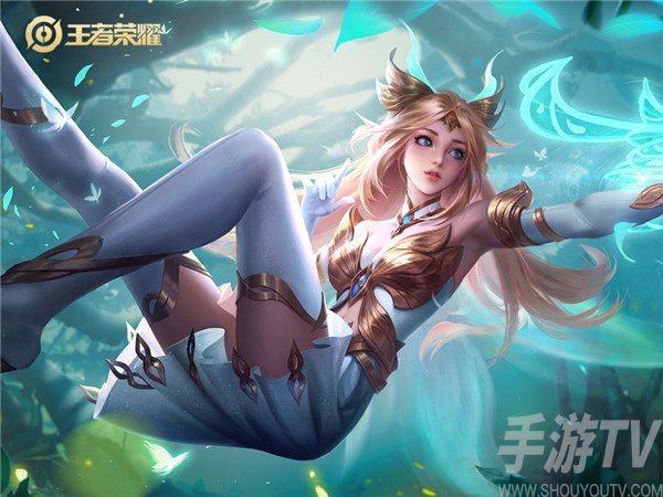 王者荣耀蔷薇之心换那个皮肤好 150个蔷薇之心兑换大全介绍