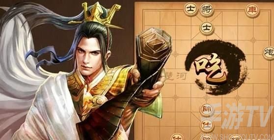 天天象棋残局挑战242期通关小技巧 8月16日残局挑战242关破解攻略