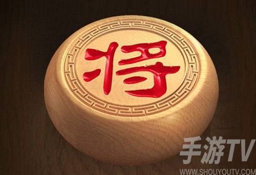 天天象棋残局挑战242期通关小技巧 8月16日残局挑战242关破解攻略