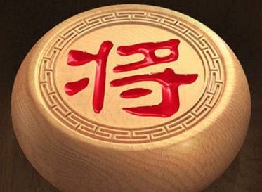 天天象棋残局挑战242期通关小技巧 8月16日残局挑战242关破解攻略