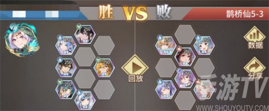 斗罗大陆武魂觉醒鹊桥仙5-1通关小技巧 鹊桥仙5-1顺利通关方法