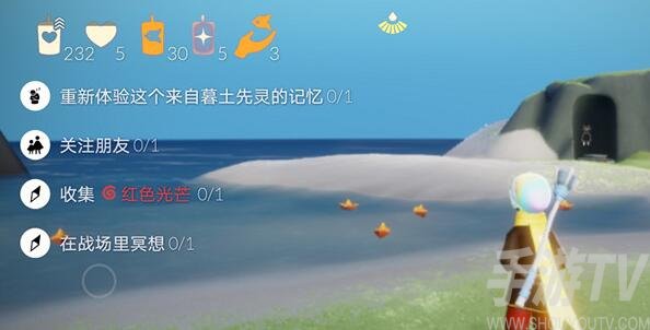 光遇国际服关注朋友有哪些任务 关注朋友任务完成方法技巧
