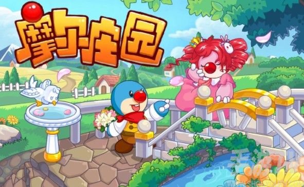 摩尔庄园神秘湖具体位置攻略 神秘湖有什么鱼可以钓