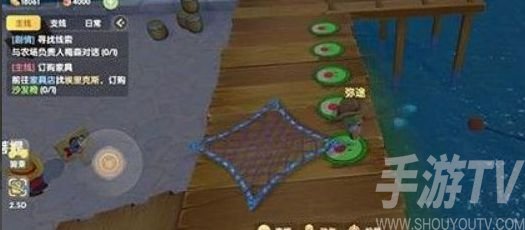 摩尔庄园神秘湖具体位置攻略 神秘湖有什么鱼可以钓