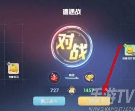 摩尔庄园勇士是怎样战斗 勇士战斗玩法有哪些