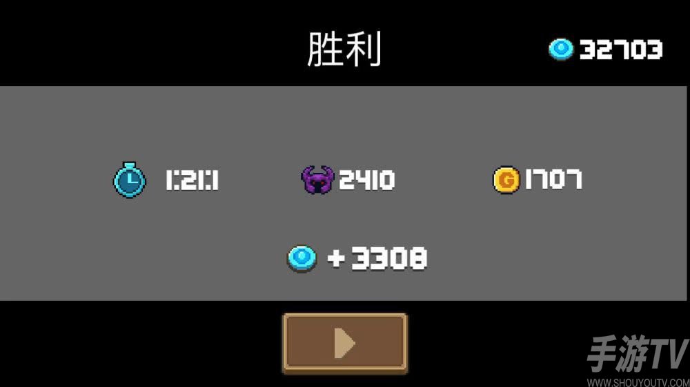 元气骑士蓝币怎么获得 蓝币快速获得小技巧